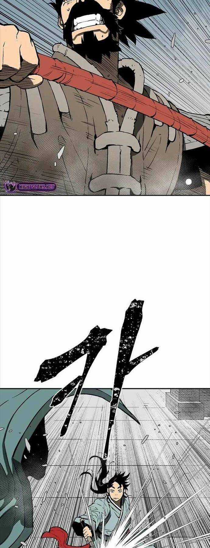 Vĩ Linh Kiếm Tiên Chapter 52 trang 46