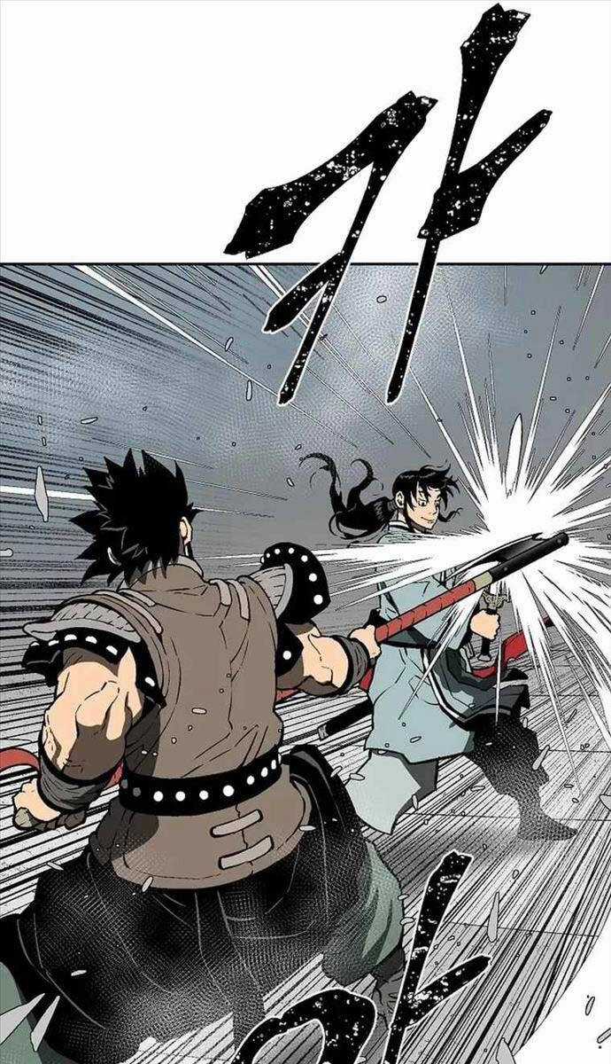 Vĩ Linh Kiếm Tiên Chapter 52 trang 77