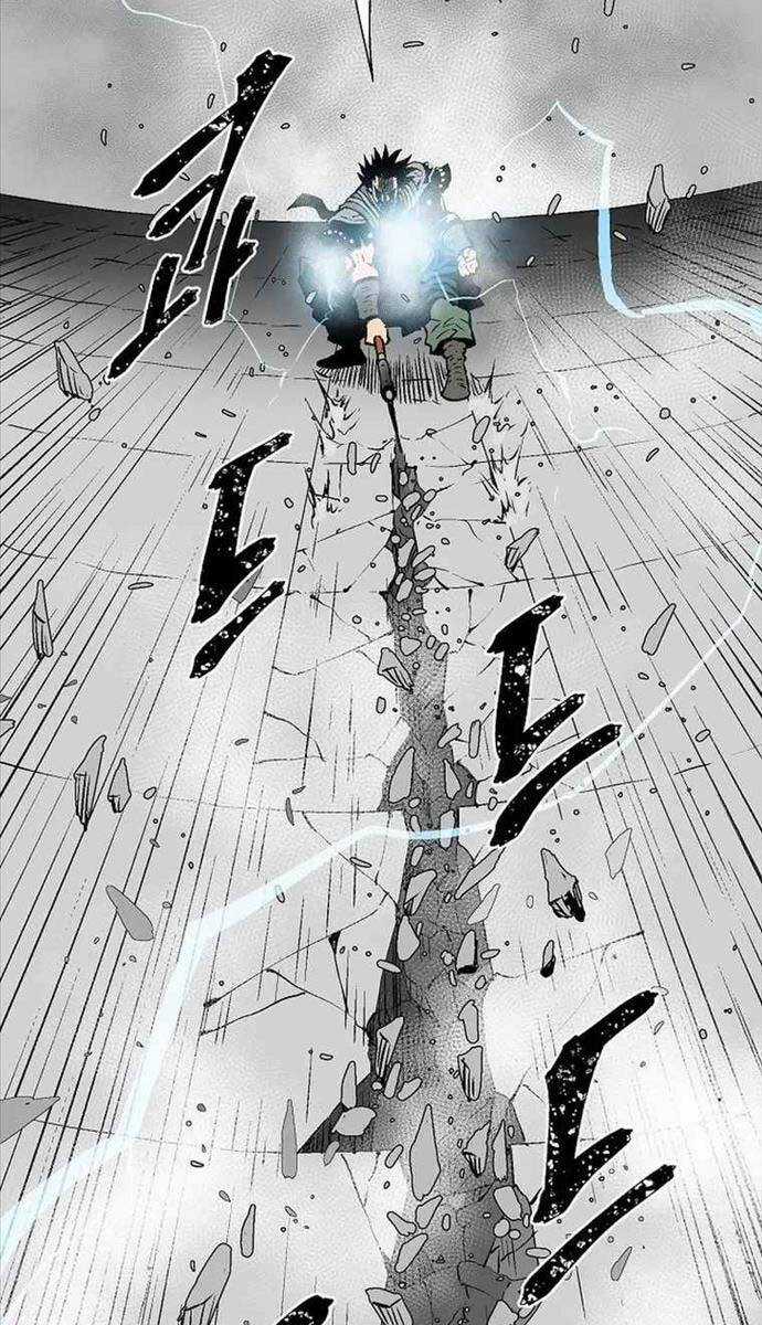 Vĩ Linh Kiếm Tiên Chapter 52 trang 89