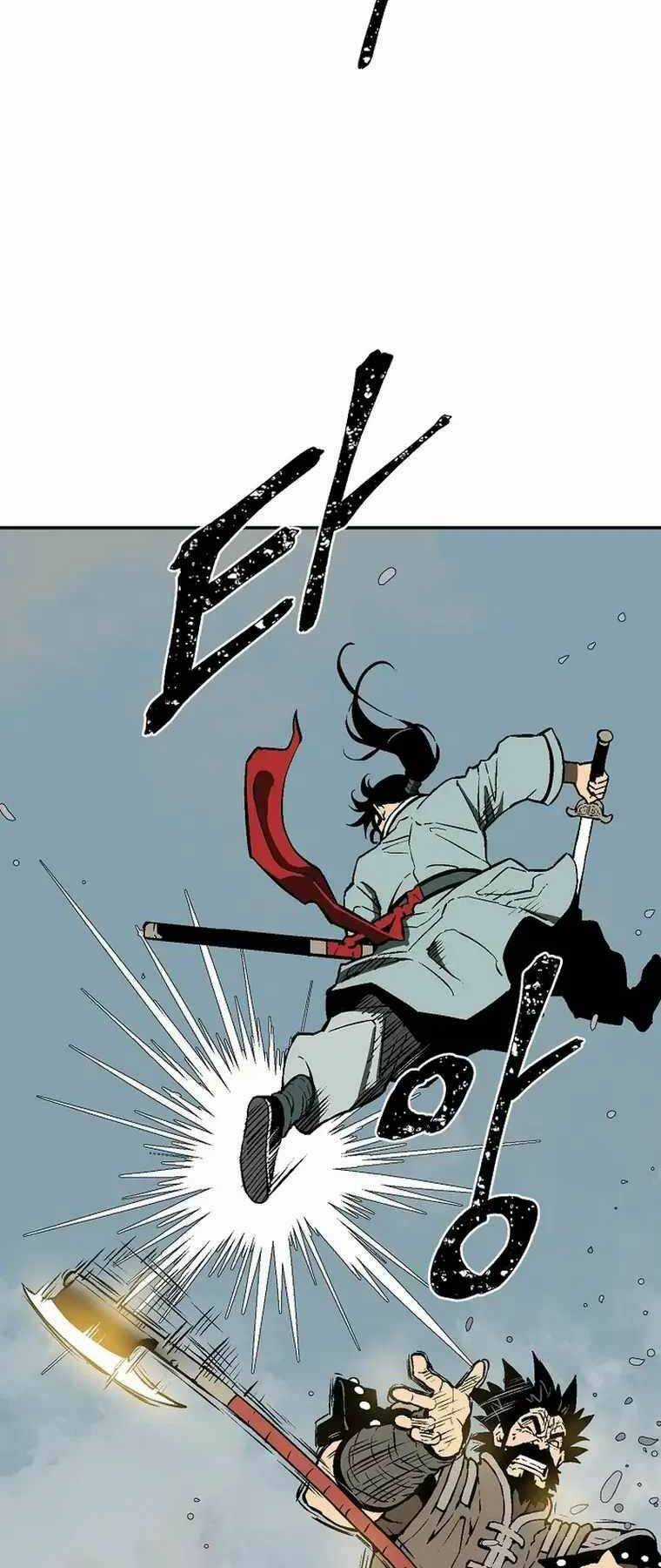 Vĩ Linh Kiếm Tiên Chapter 53 trang 11