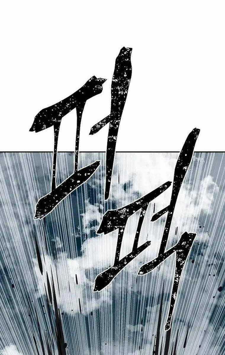 Vĩ Linh Kiếm Tiên Chapter 53 trang 116