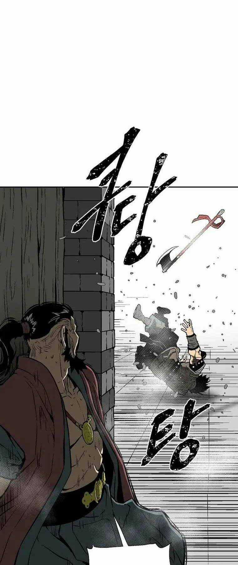 Vĩ Linh Kiếm Tiên Chapter 53 trang 15