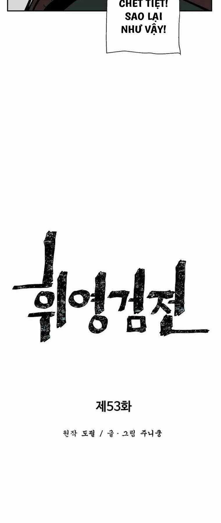 Vĩ Linh Kiếm Tiên Chapter 53 trang 17