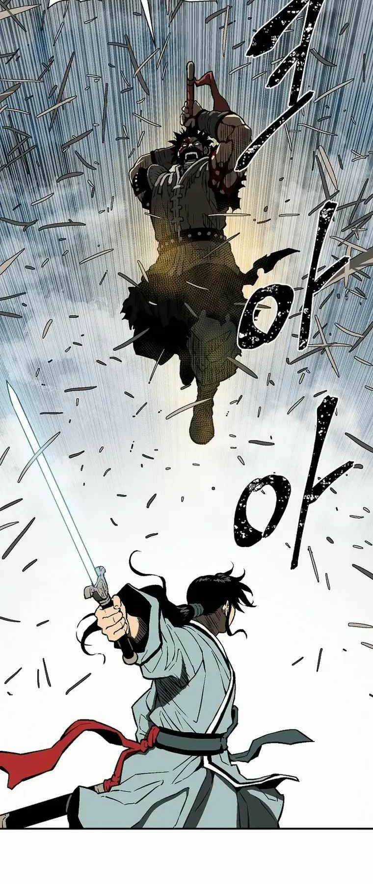 Vĩ Linh Kiếm Tiên Chapter 53 trang 32