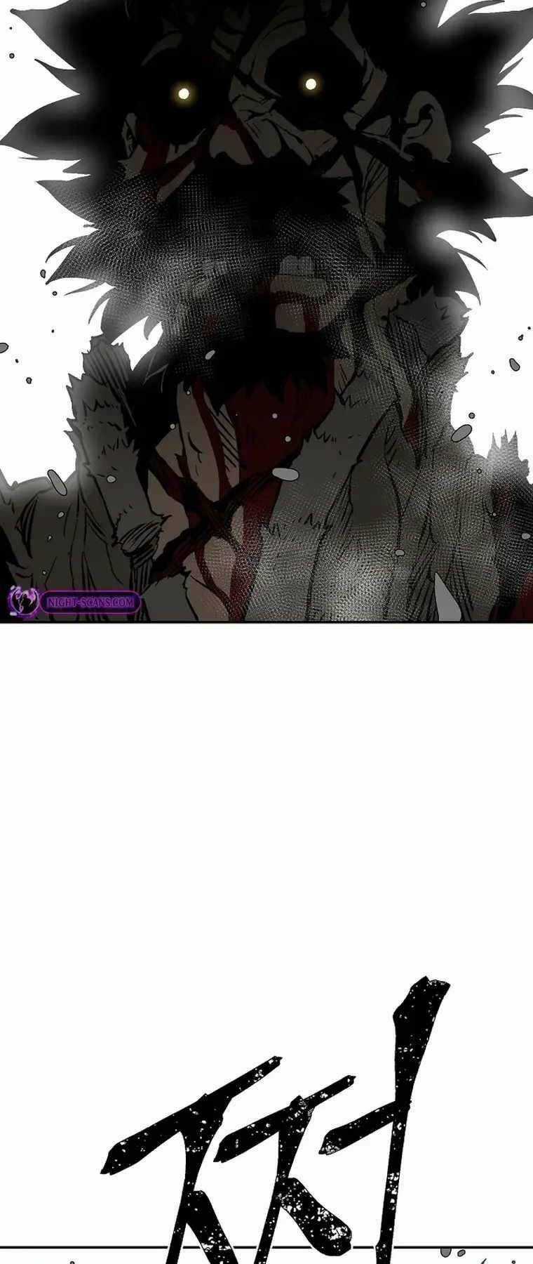 Vĩ Linh Kiếm Tiên Chapter 53 trang 73