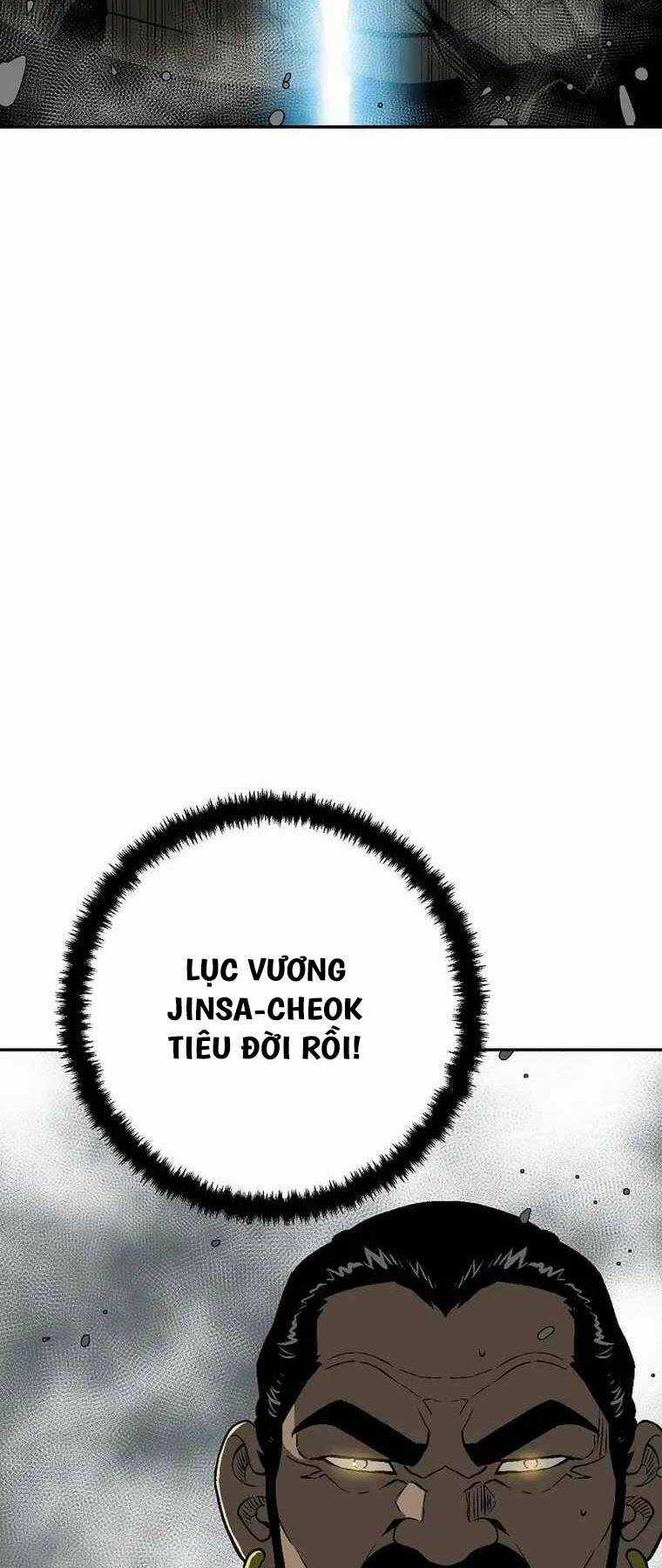 Vĩ Linh Kiếm Tiên Chapter 53 trang 75