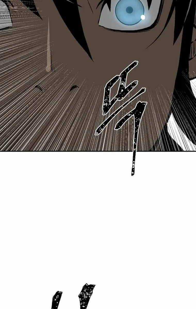 Vĩ Linh Kiếm Tiên Chapter 53 trang 93