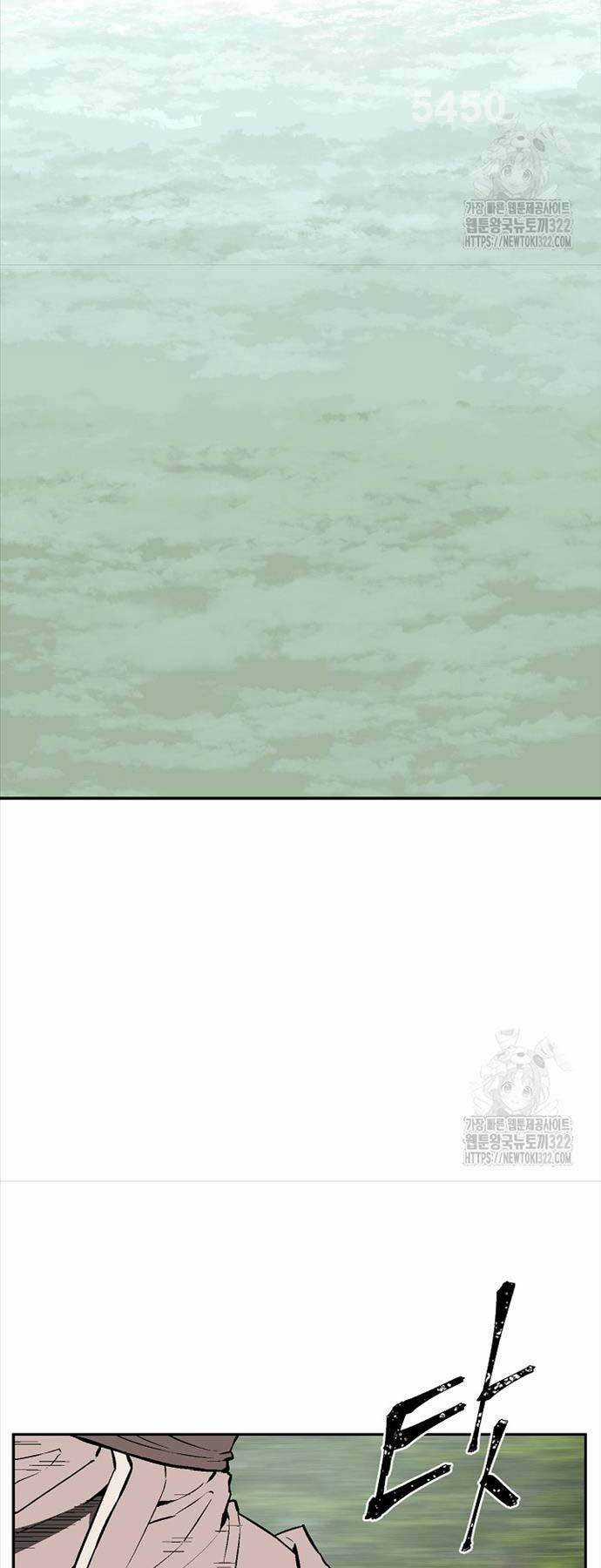Vĩ Linh Kiếm Tiên Chapter 54 trang 1