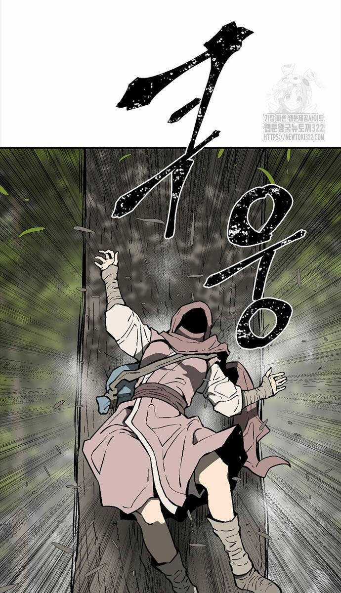 Vĩ Linh Kiếm Tiên Chapter 54 trang 103