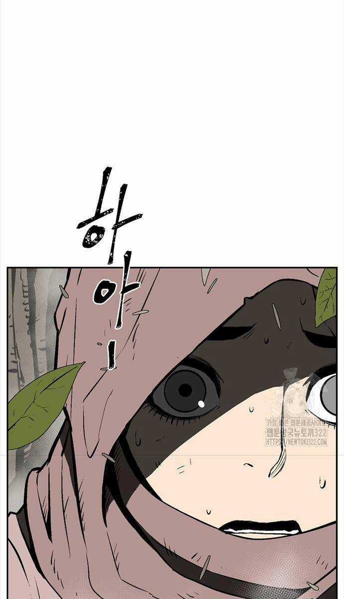 Vĩ Linh Kiếm Tiên Chapter 54 trang 106