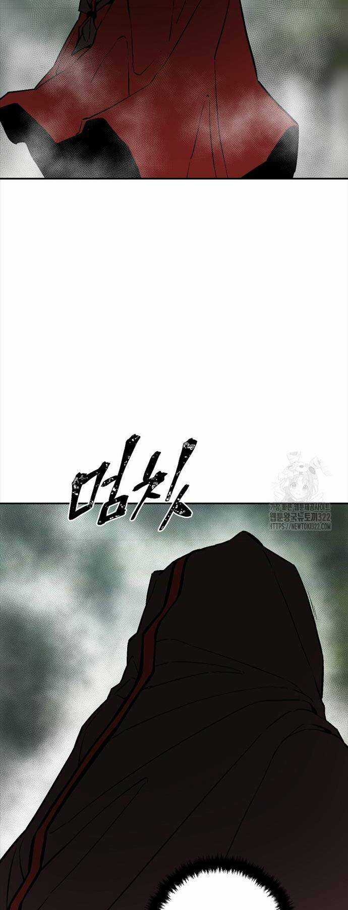 Vĩ Linh Kiếm Tiên Chapter 54 trang 14