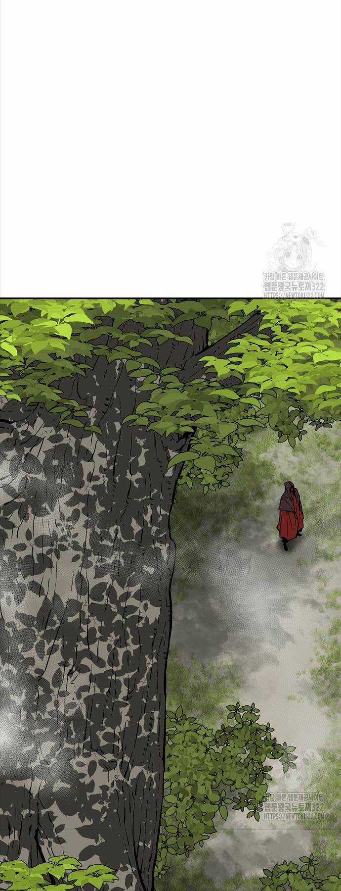 Vĩ Linh Kiếm Tiên Chapter 54 trang 16