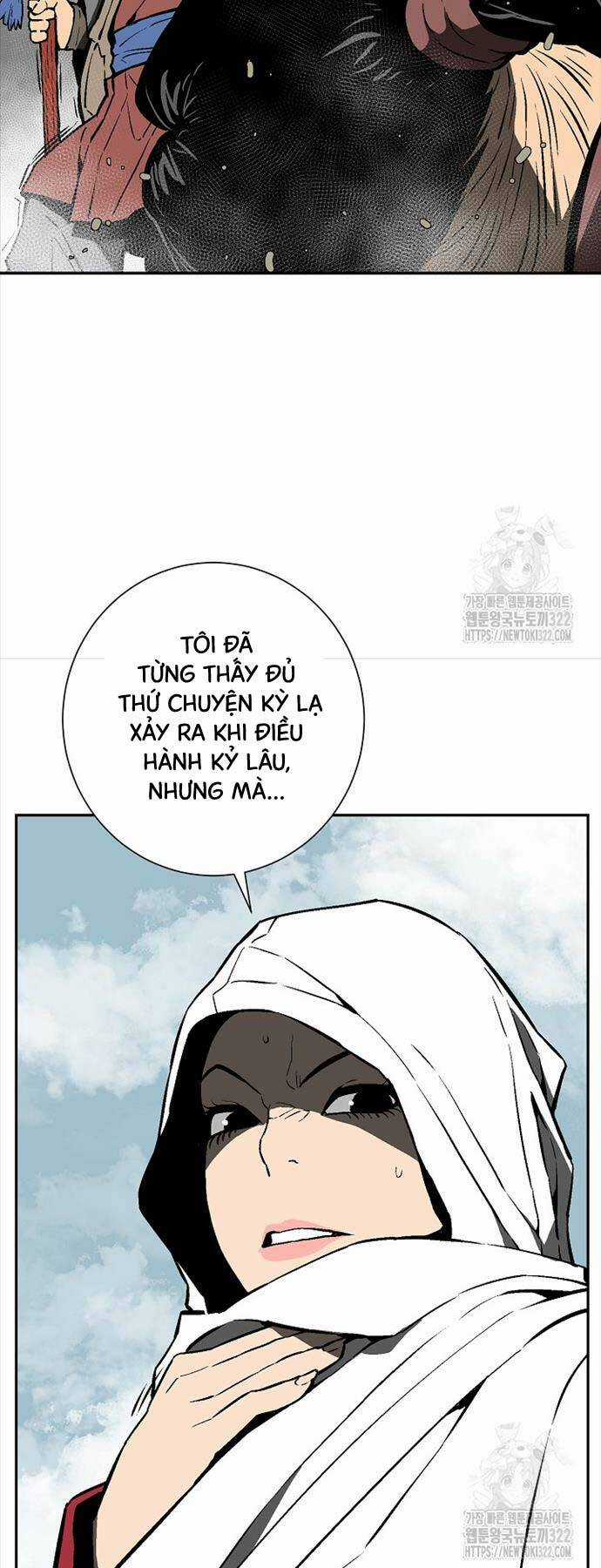 Vĩ Linh Kiếm Tiên Chapter 54 trang 20