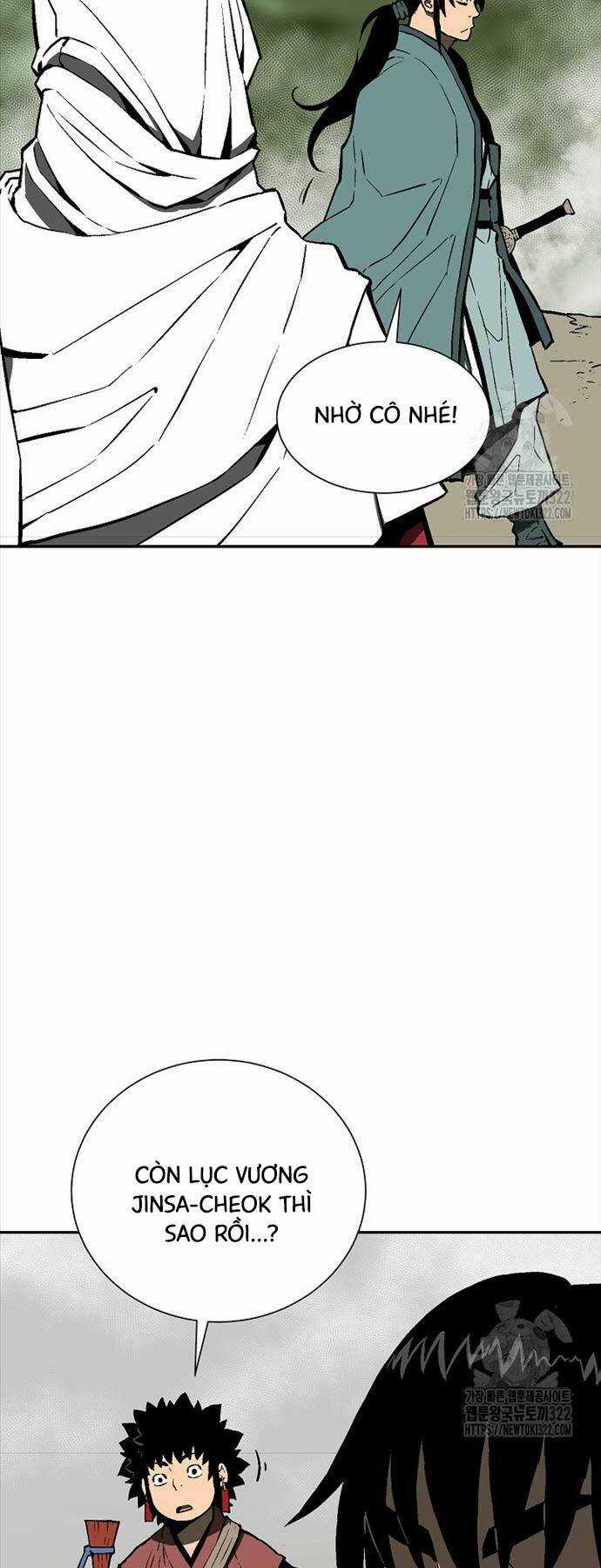 Vĩ Linh Kiếm Tiên Chapter 54 trang 23