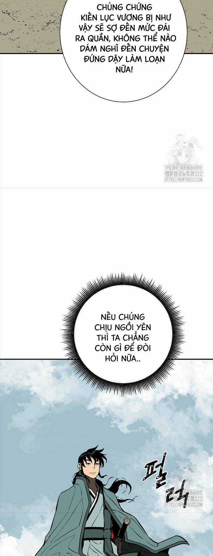 Vĩ Linh Kiếm Tiên Chapter 54 trang 30