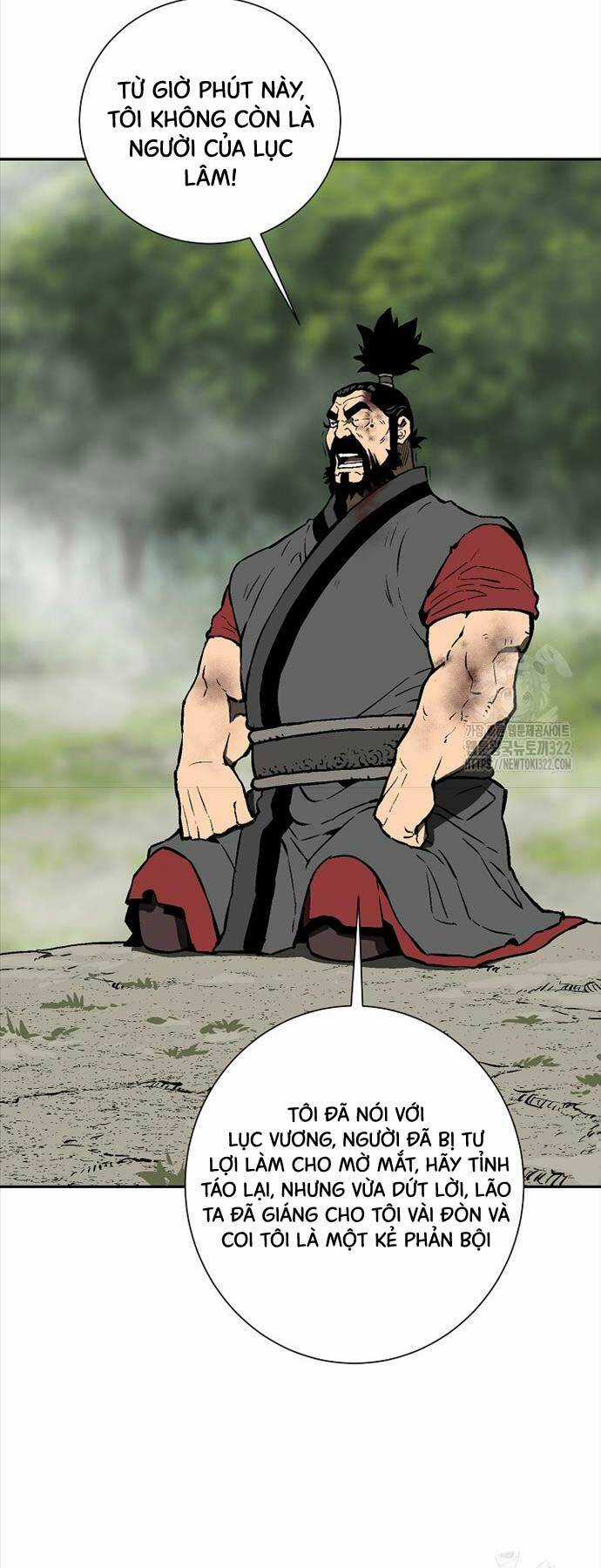 Vĩ Linh Kiếm Tiên Chapter 54 trang 38