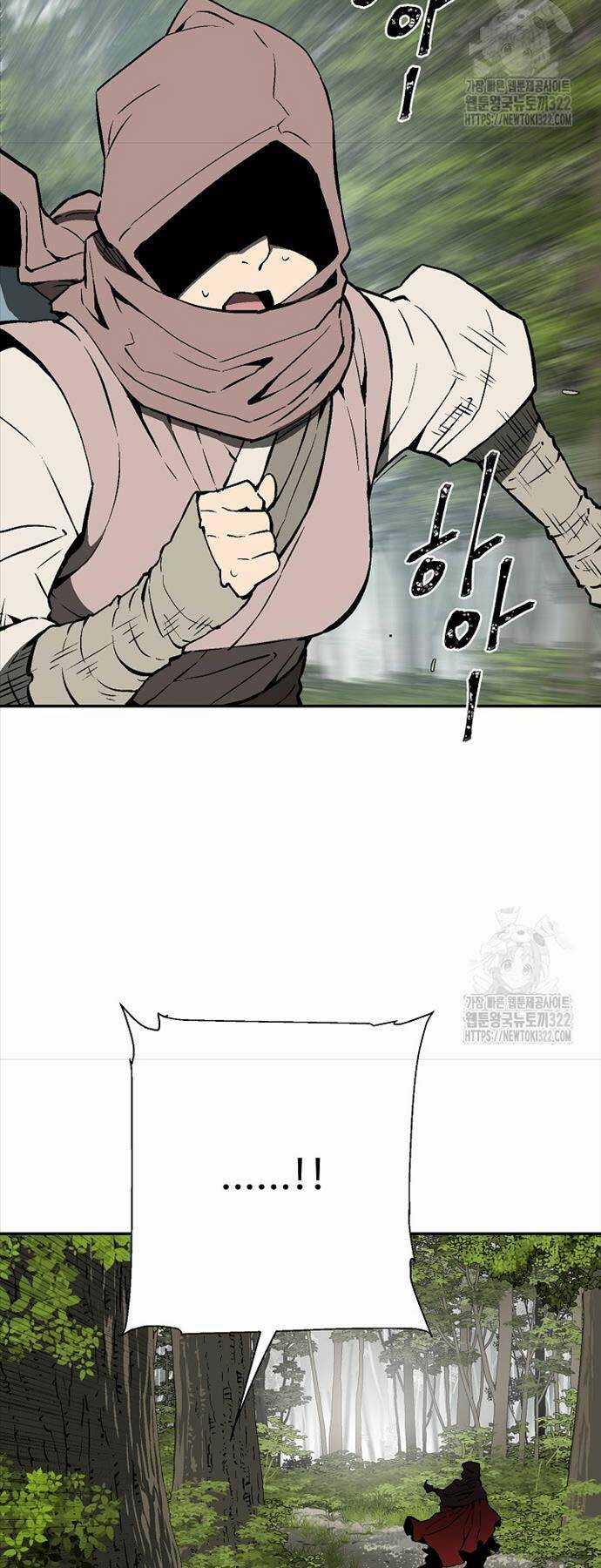 Vĩ Linh Kiếm Tiên Chapter 54 trang 4