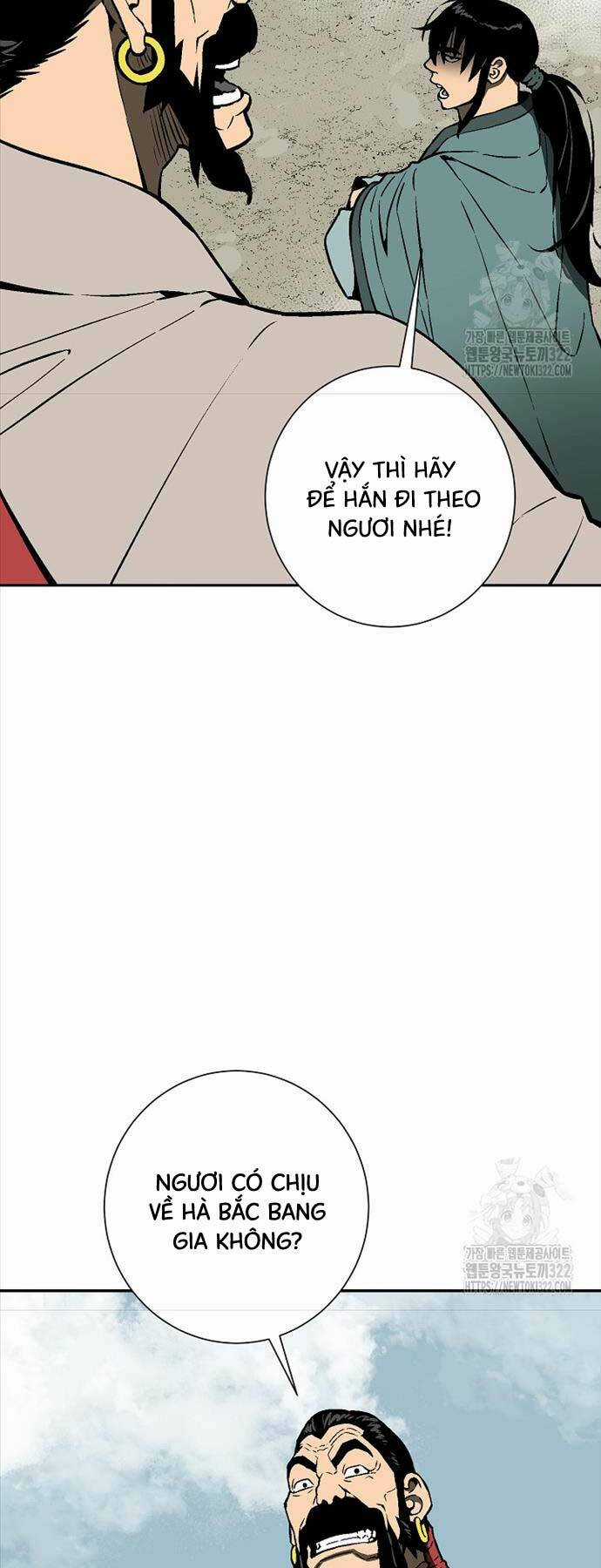 Vĩ Linh Kiếm Tiên Chapter 54 trang 47