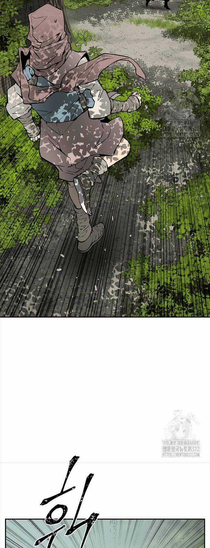 Vĩ Linh Kiếm Tiên Chapter 54 trang 5