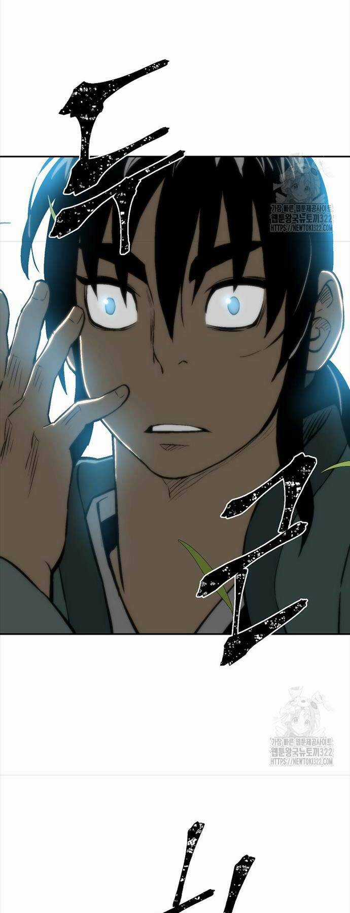 Vĩ Linh Kiếm Tiên Chapter 54 trang 54