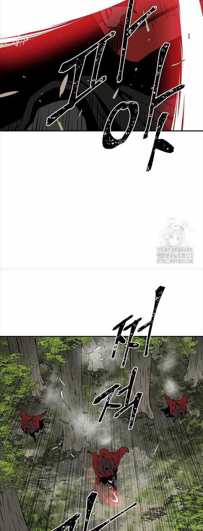 Vĩ Linh Kiếm Tiên Chapter 54 trang 59