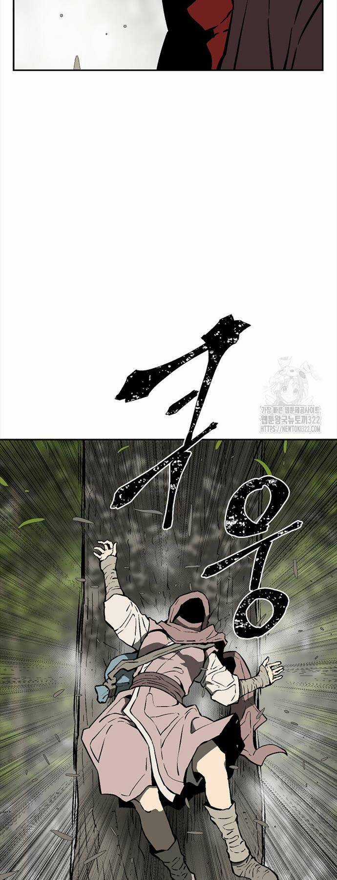 Vĩ Linh Kiếm Tiên Chapter 54 trang 66