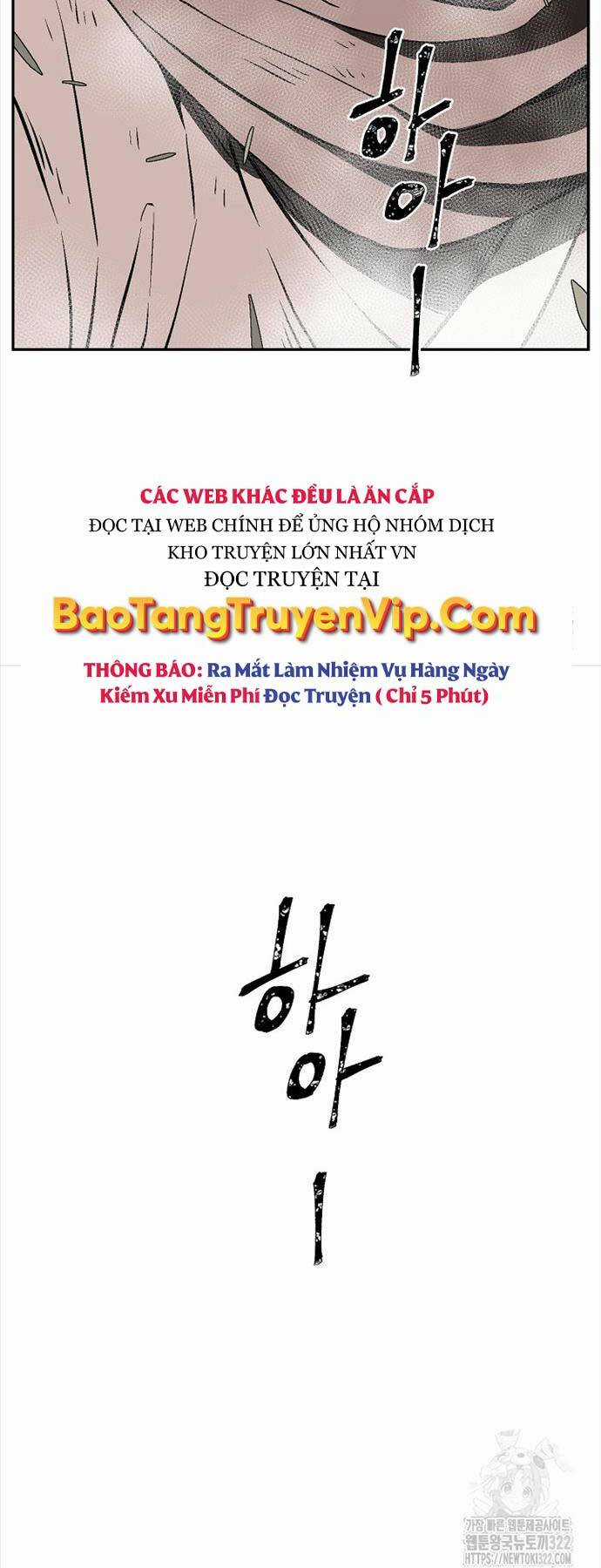 Vĩ Linh Kiếm Tiên Chapter 54 trang 69