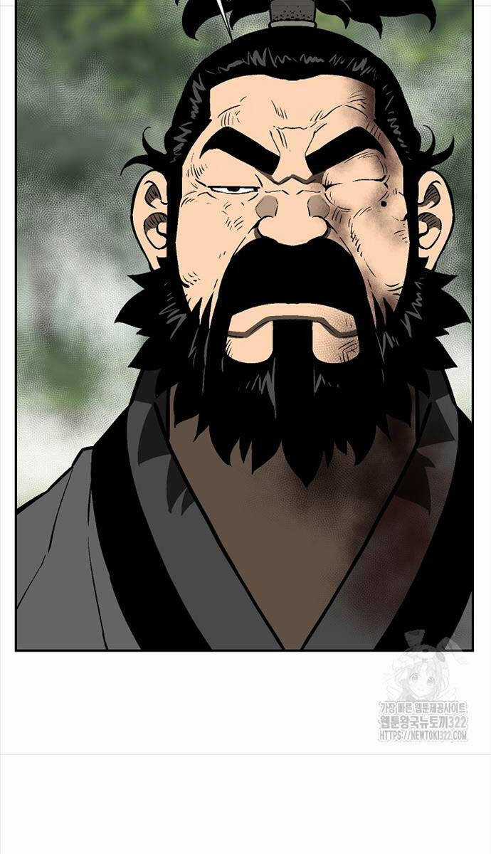 Vĩ Linh Kiếm Tiên Chapter 54 trang 76