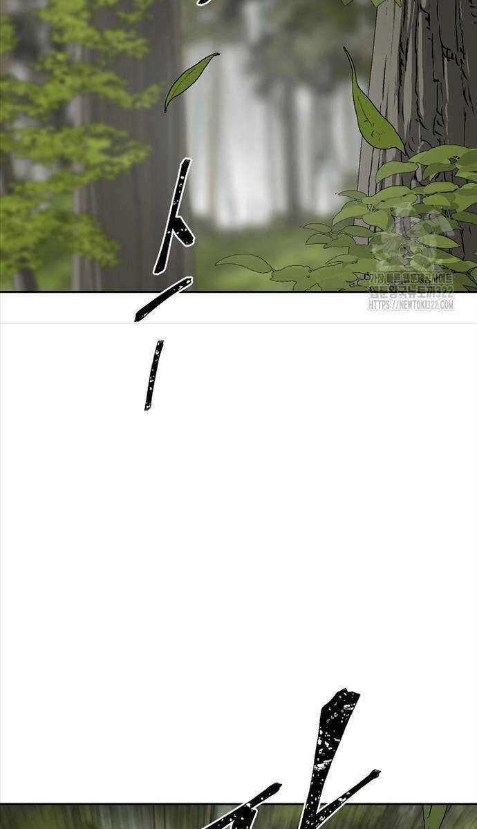 Vĩ Linh Kiếm Tiên Chapter 54 trang 80