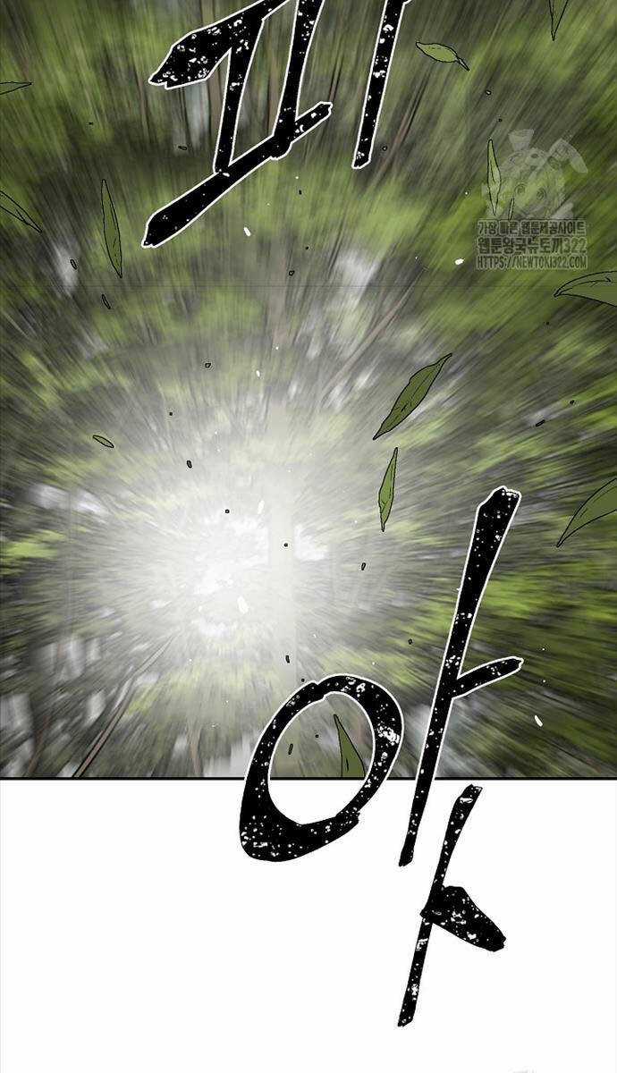 Vĩ Linh Kiếm Tiên Chapter 54 trang 81