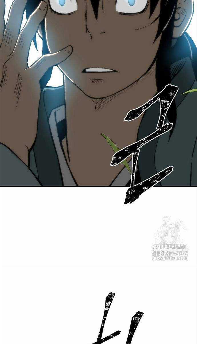 Vĩ Linh Kiếm Tiên Chapter 54 trang 84