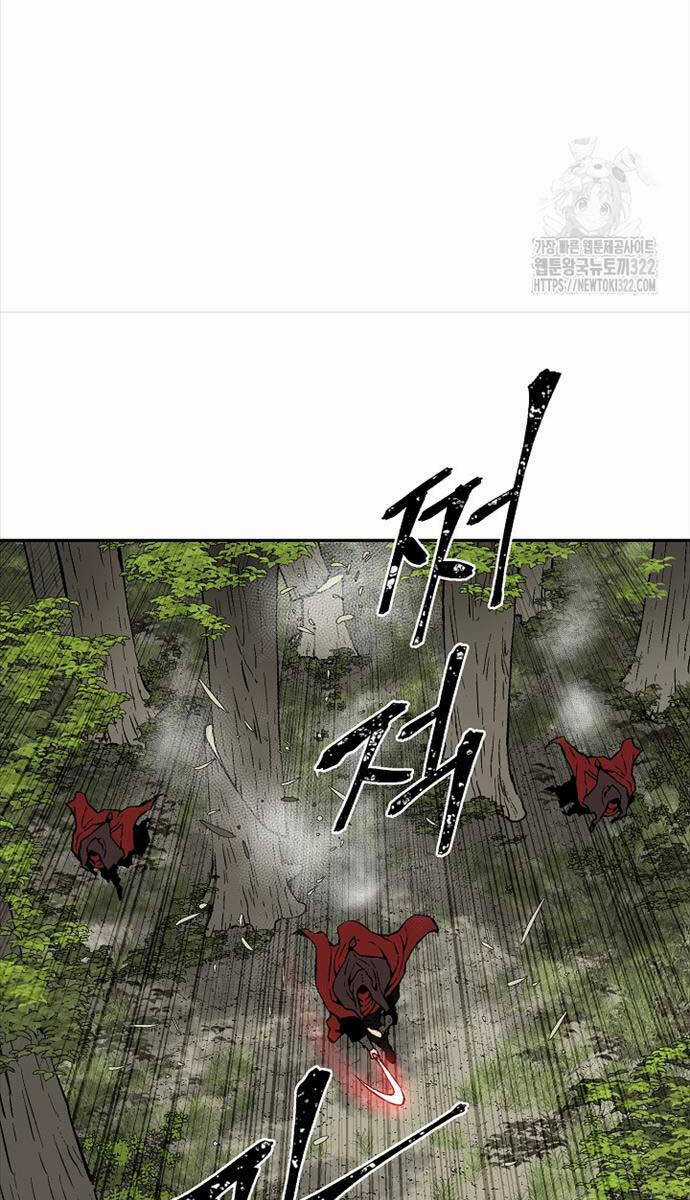 Vĩ Linh Kiếm Tiên Chapter 54 trang 92