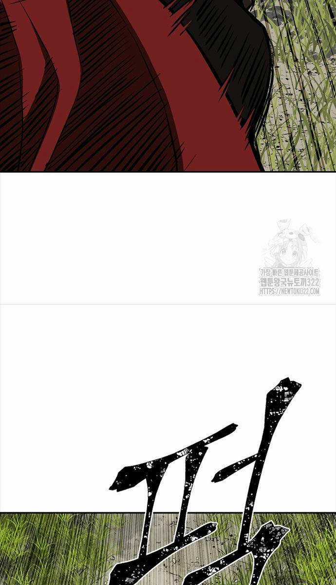 Vĩ Linh Kiếm Tiên Chapter 54 trang 97