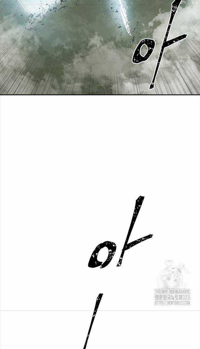 Vĩ Linh Kiếm Tiên Chapter 55 trang 102