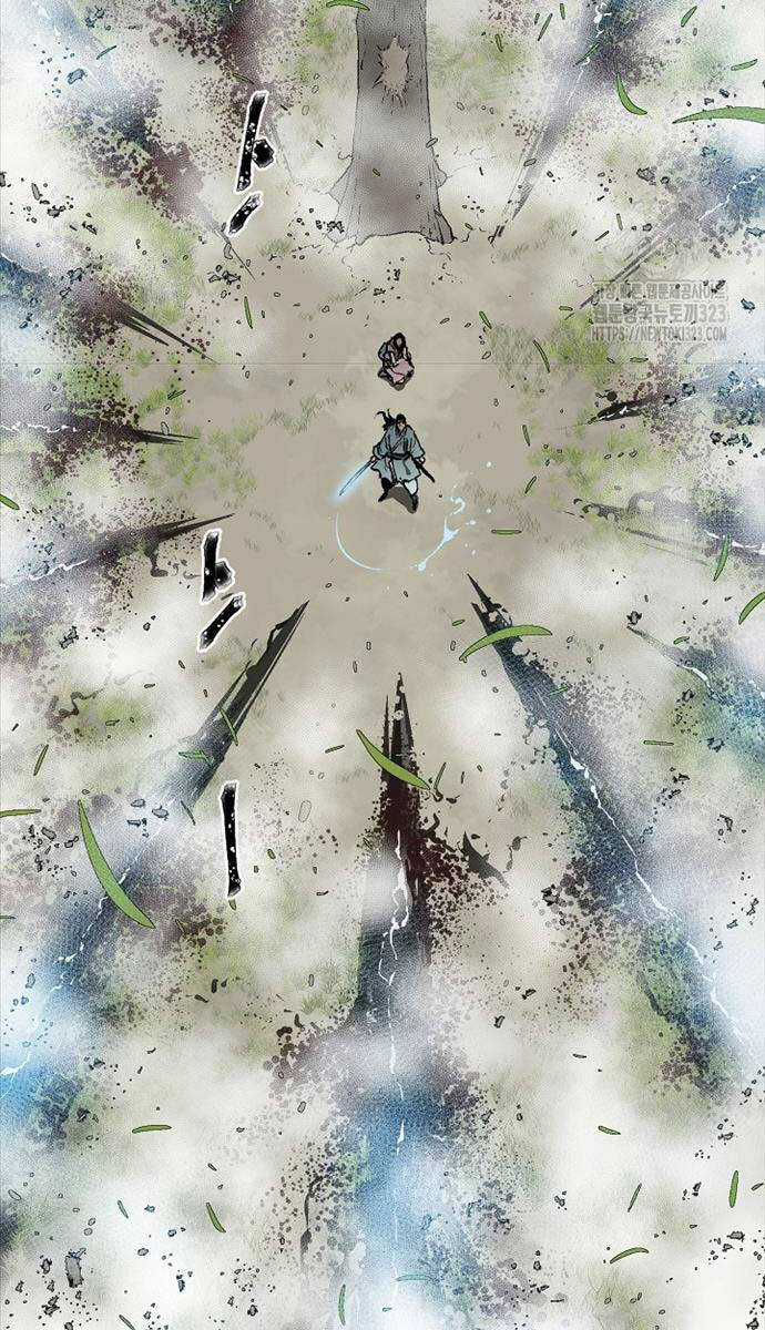 Vĩ Linh Kiếm Tiên Chapter 55 trang 107