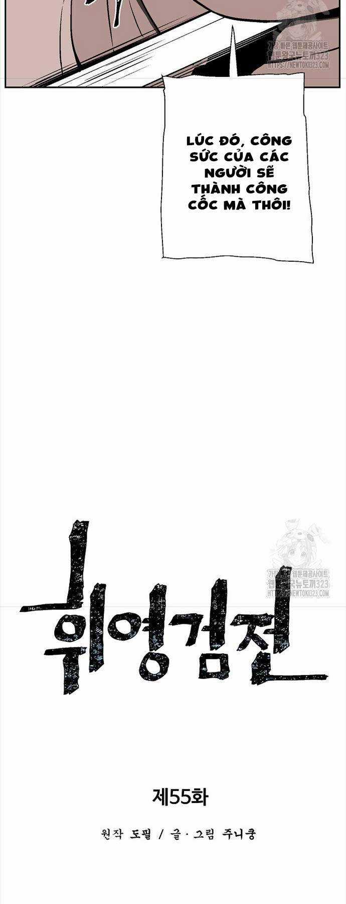 Vĩ Linh Kiếm Tiên Chapter 55 trang 13