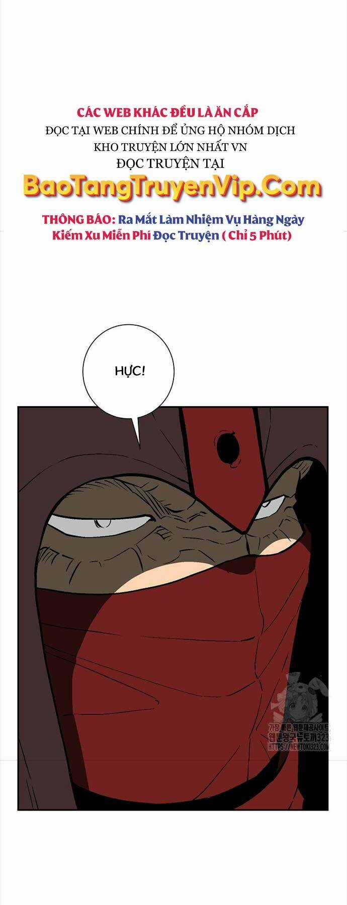 Vĩ Linh Kiếm Tiên Chapter 55 trang 14