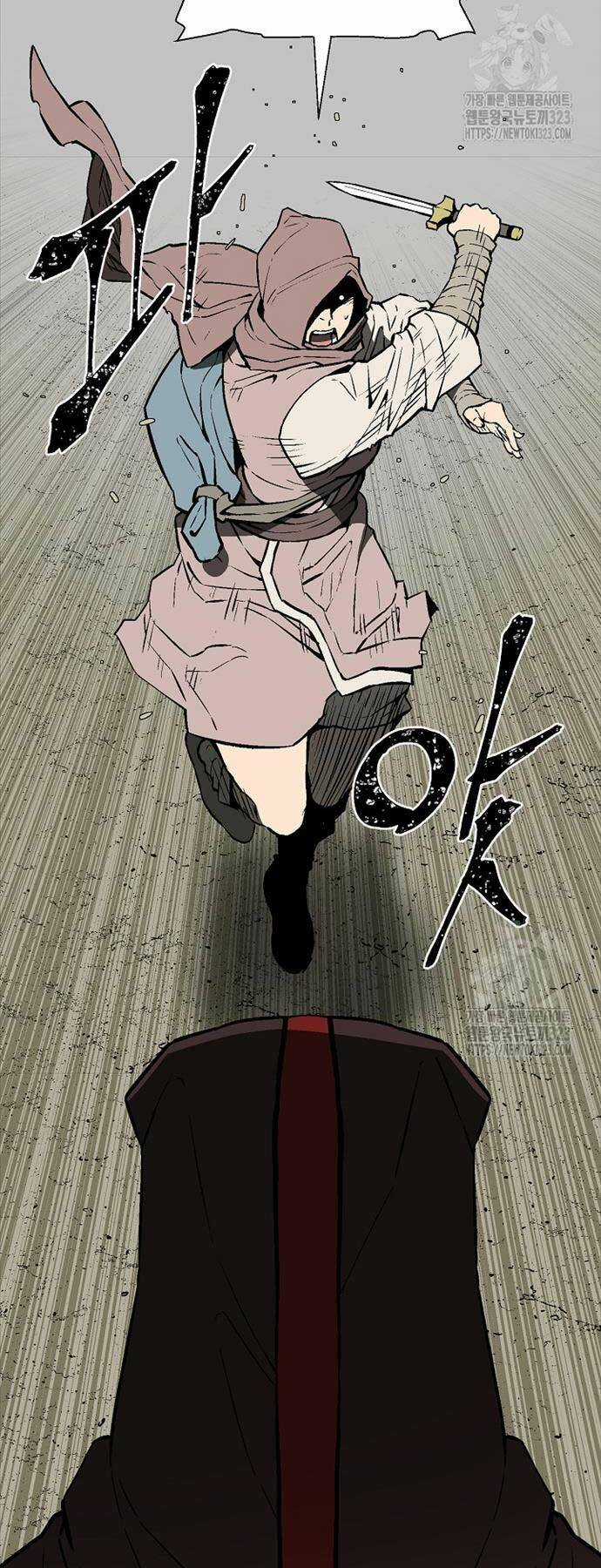 Vĩ Linh Kiếm Tiên Chapter 55 trang 20