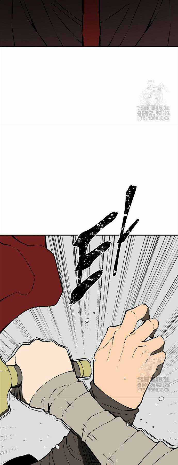 Vĩ Linh Kiếm Tiên Chapter 55 trang 21