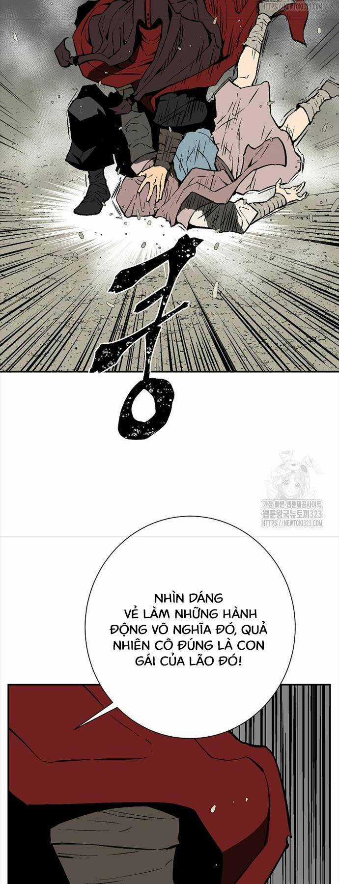 Vĩ Linh Kiếm Tiên Chapter 55 trang 23