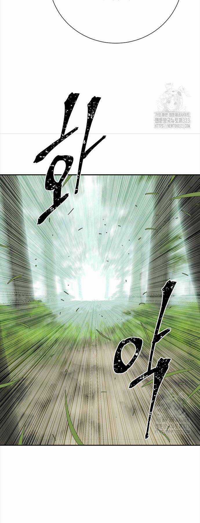 Vĩ Linh Kiếm Tiên Chapter 55 trang 27