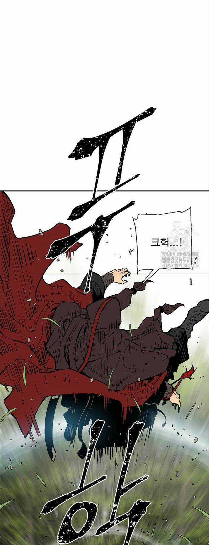 Vĩ Linh Kiếm Tiên Chapter 55 trang 38