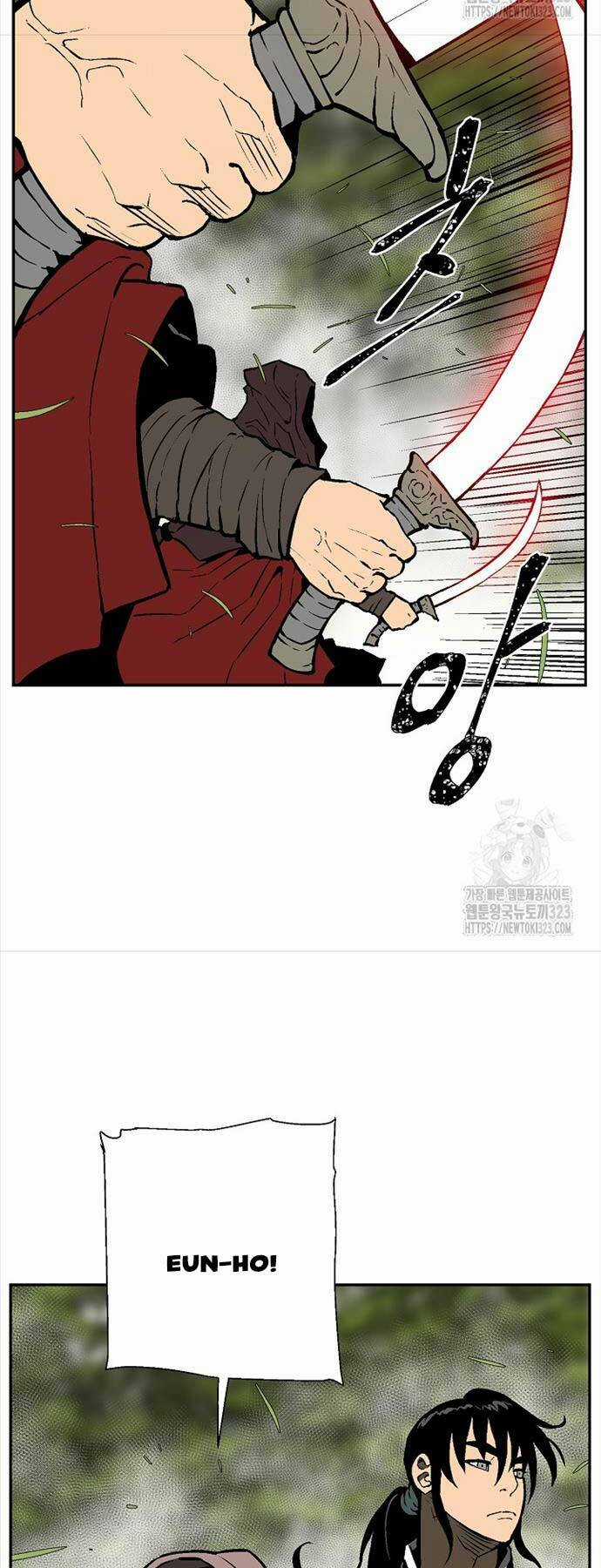 Vĩ Linh Kiếm Tiên Chapter 55 trang 62