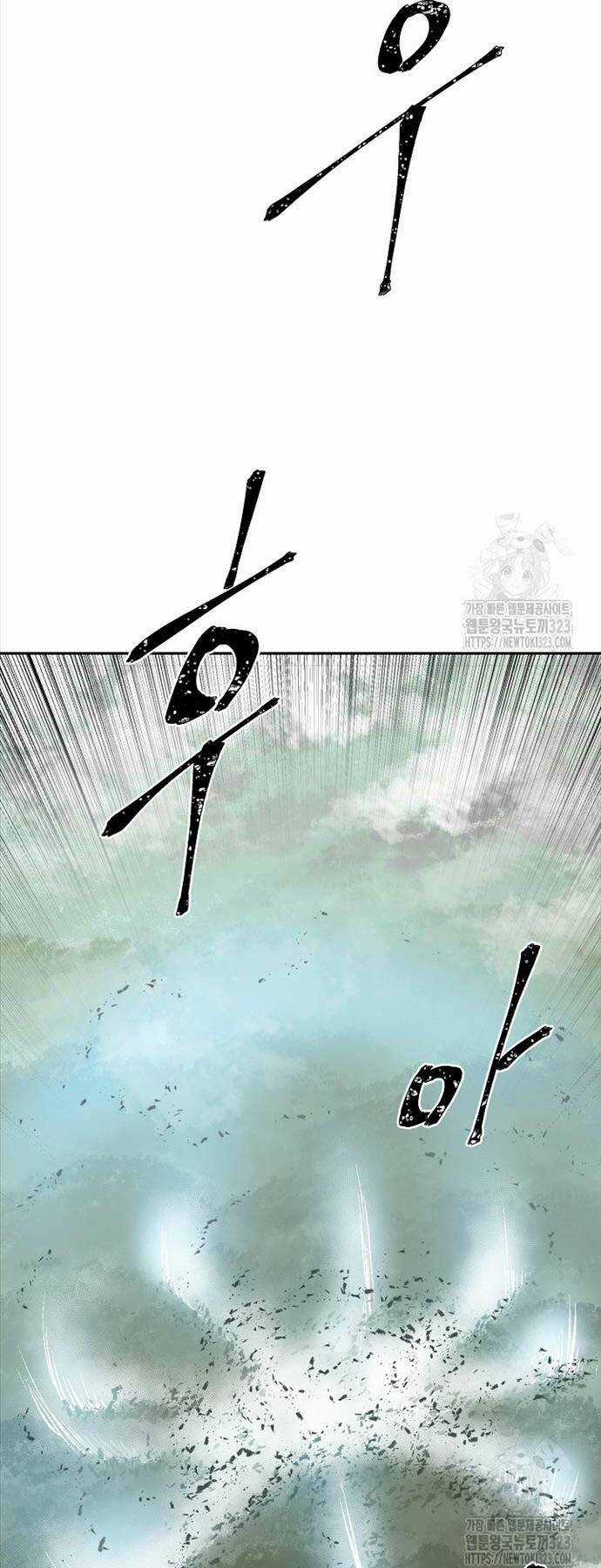 Vĩ Linh Kiếm Tiên Chapter 55 trang 67