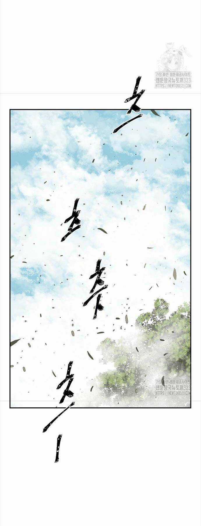 Vĩ Linh Kiếm Tiên Chapter 55 trang 69