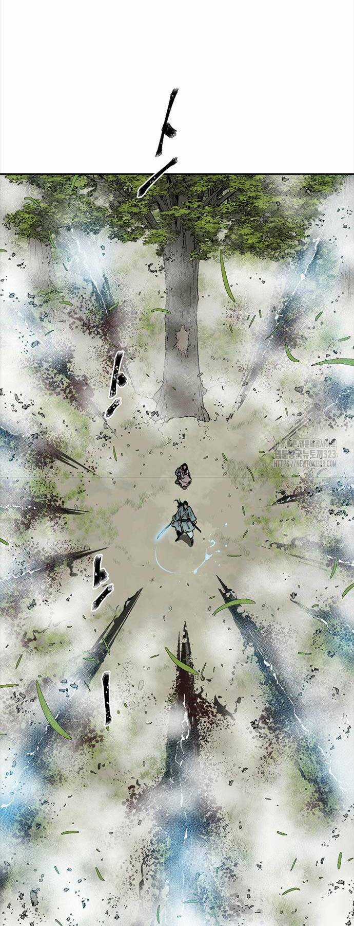 Vĩ Linh Kiếm Tiên Chapter 55 trang 71