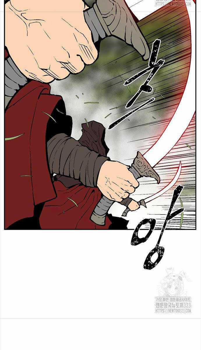 Vĩ Linh Kiếm Tiên Chapter 55 trang 93