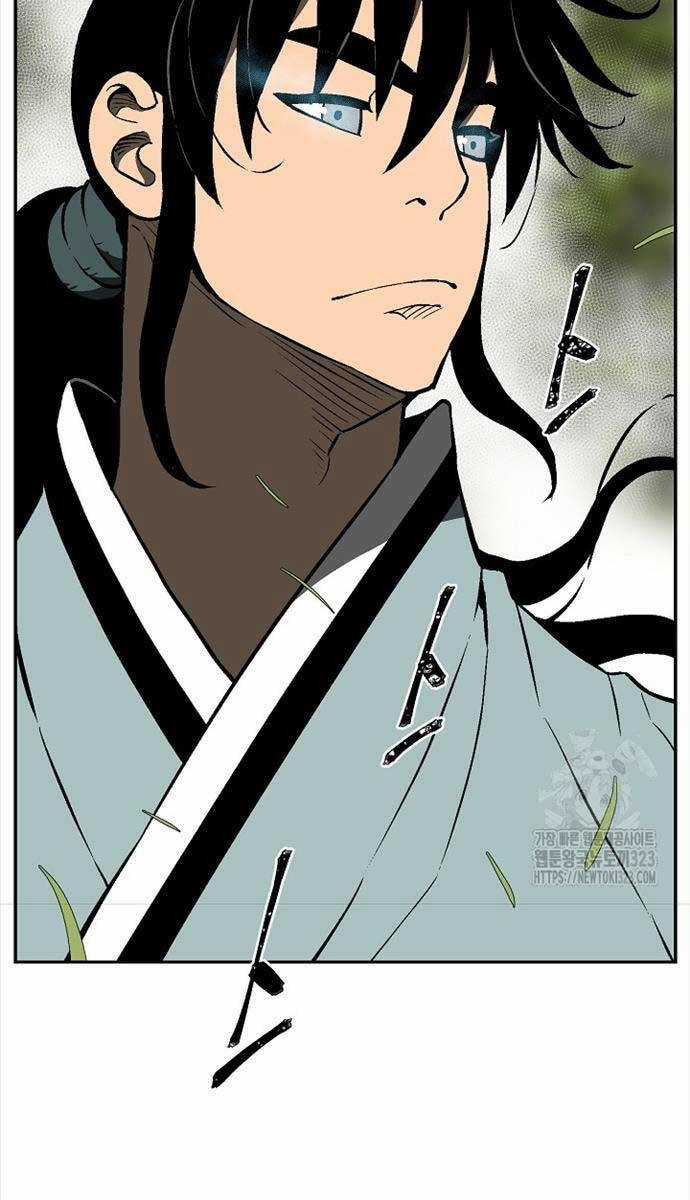 Vĩ Linh Kiếm Tiên Chapter 55 trang 96