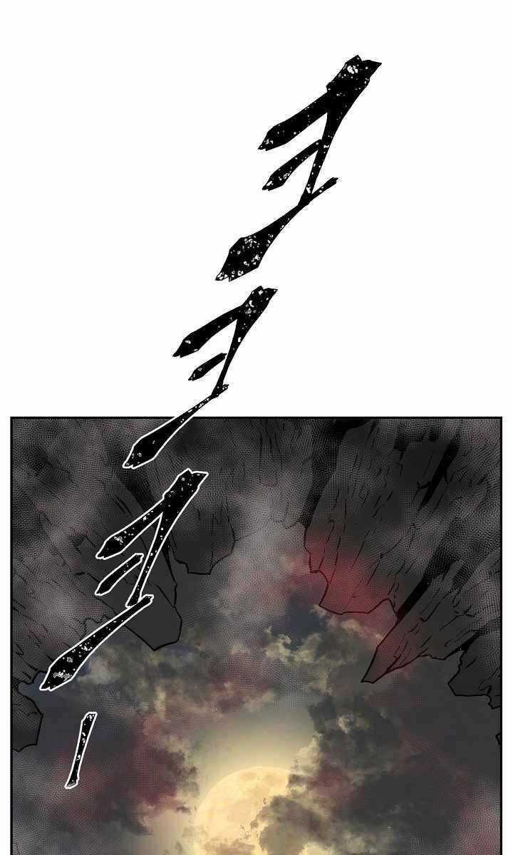 Vĩ Linh Kiếm Tiên Chapter 56 trang 108