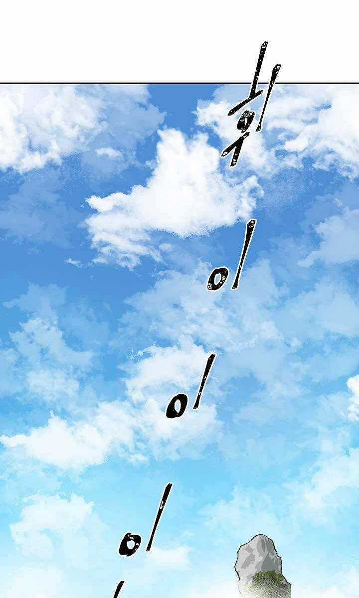 Vĩ Linh Kiếm Tiên Chapter 56 trang 112